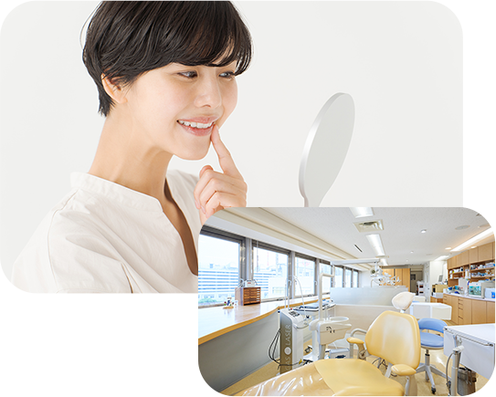 初めての方へ